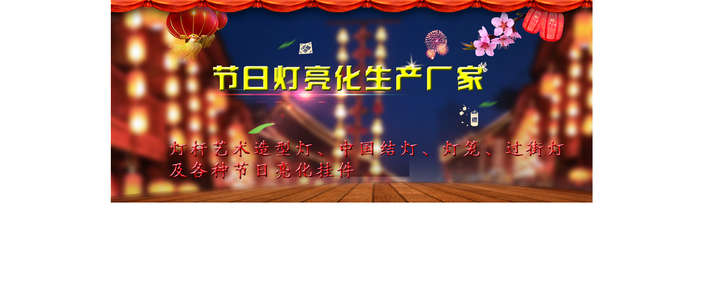 江門(mén)LED企業(yè)近2000家 成國(guó)內(nèi)重要的LED產(chǎn)業(yè)集聚區(qū)