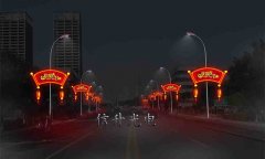 142個景觀燈 扮靚金臺大道